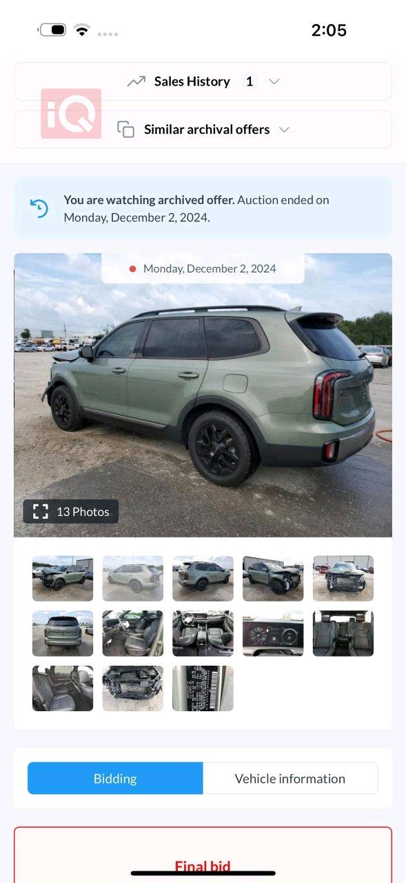 کیا تێلوراید